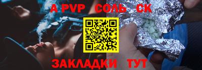 МДПВ Жуковский