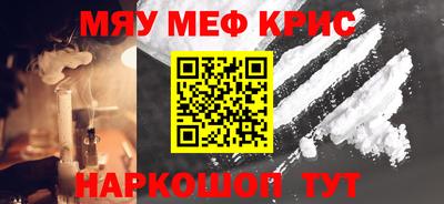 jwh Заводоуковск