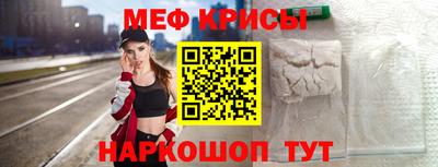 МДПВ Жуковский