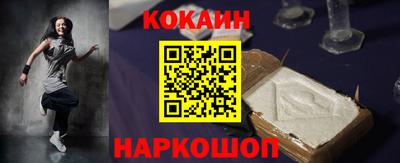 jwh Заводоуковск
