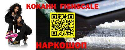 jwh Заводоуковск