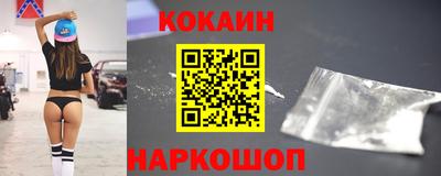 jwh Заводоуковск