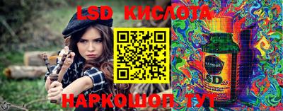 jwh Заводоуковск