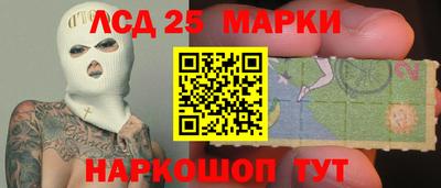МДПВ Жуковский