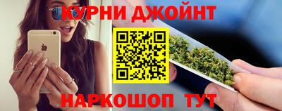 кокаин VHQ Заволжье