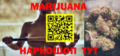 jwh Заводоуковск