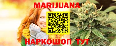 jwh Заводоуковск