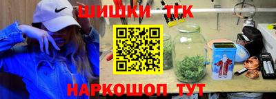 МДПВ Жуковский