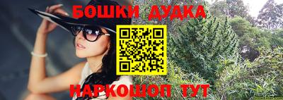 jwh Заводоуковск