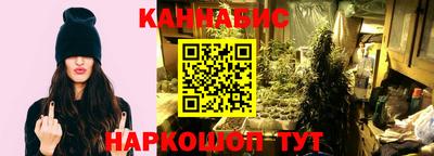 jwh Заводоуковск