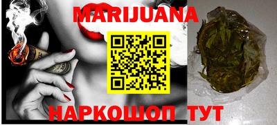 МДПВ Жуковский