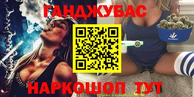 МДПВ Жуковский