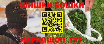 jwh Заводоуковск