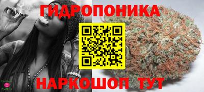 jwh Заводоуковск