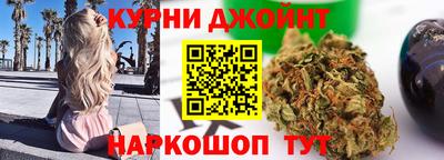 jwh Заводоуковск