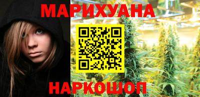 кокаин VHQ Заволжье