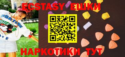МДПВ Жуковский