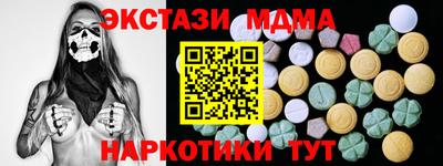 МДПВ Жуковский