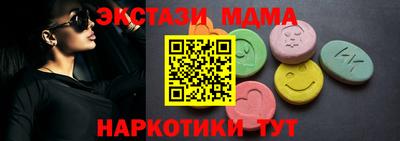 МДПВ Жуковский