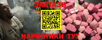 МДПВ Жуковский