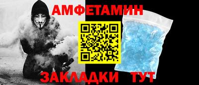МДПВ Жуковский