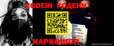 МДПВ Жуковский