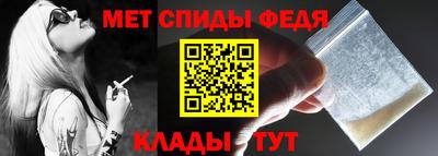кокаин VHQ Заволжье