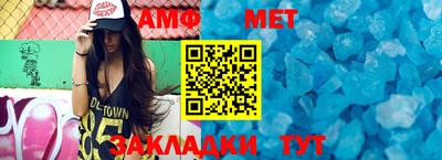кокаин VHQ Заволжье