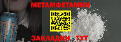 кокаин VHQ Заволжье