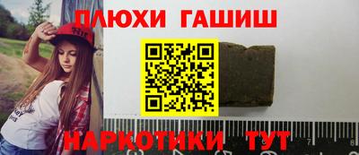 кокаин VHQ Заволжье