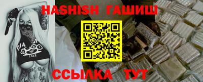 кокаин VHQ Заволжье
