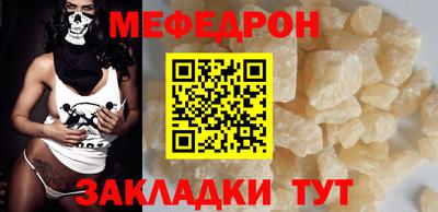 кокаин VHQ Заволжье