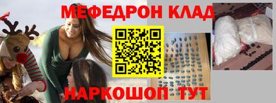 МДПВ Жуковский
