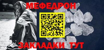 jwh Заводоуковск
