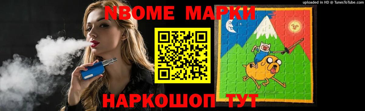 ЛСД экстази ecstasy  LSD-25 экстази ecstasy  Волоколамск  Вход с VPN 